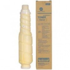 Konica Minolta TN-510Y (A0YM251) Sarı Orjinal Toner - Bizhub C500