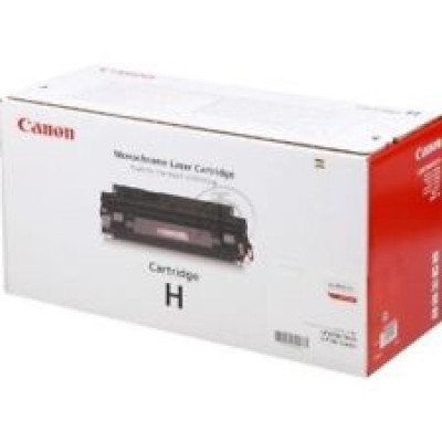 Canon CRG-H 2li Paket Siyah Orjinal Toner - 5000DN / 5000GN (T4226) hemen satın al!