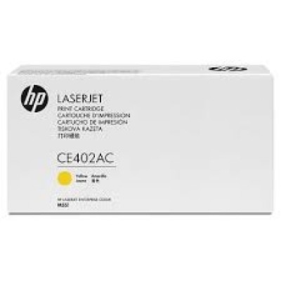 HP CE402AC (507A) Sarı Orjinal Toner - Laserjet M551 / M570 (T4319) hemen satın al!