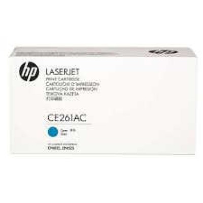 HP CE261AC (648A) Mavi Orjinal Toner - CP4525dn / CP4525n (T4330) hemen satın al!