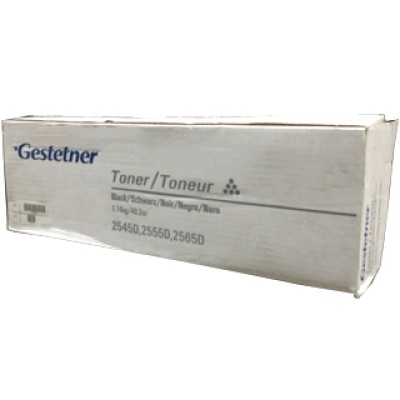 Gestetner 887644 Siyah Orjinal Toner - 2545D / 2555D (T4402) hemen satın al!