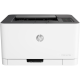 HP 4ZB95A Color Laserjet + Network + Wi-Fi Renkli Lazer Yazıcı