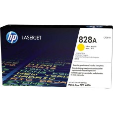 HP CF364A Sarı Orjinal Drum Ünitesi - LaserJet M855
