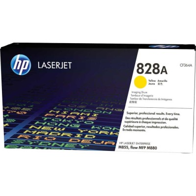 HP CF364A (828A) Sarı Orjinal Drum Ünitesi - LaserJet M855 (T4434) hemen satın al!