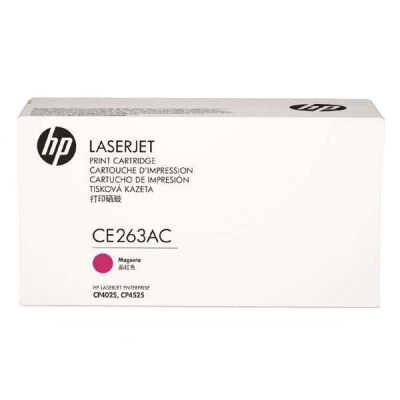 HP CE263AC (648A) Kırmızı Orjinal Toner - CP4525dn / CP4525n (T4589) hemen satın al!
