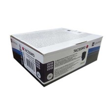 Lexmark 74C5SM0 Kırmızı Orjinal Toner Standart Kapasite - CS720 / CS725