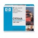 HP C9704A (121A) Orjinal Drum Ünitesi - Laserjet 1500