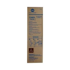 Konica Minolta TN-510K Siyah Orjinal Toner - Bizhub C500