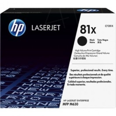 HP CF281X (81X) Siyah Orjinal Toner Yüksek Kapasite - M605 / M606 (T4858) hemen satın al!