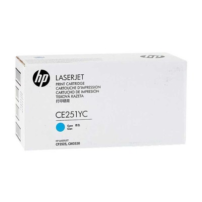 HP CE251YC (504A) Mavi Orjinal Toner - CP3525 / CM3530 (T4861) hemen satın al!