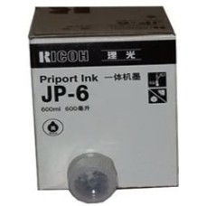 Ricoh JP-6 Orjinal Mürekkep 1010-1030-1050