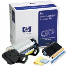 HP C4154A Transfer Ünitesi - LaserJet 8500