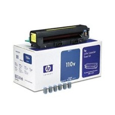 HP C4155A Orjinal Fuser Kit 110V - Laserjet 8500 / 8550