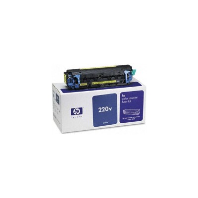 HP C4156A Orjinal Fuser Kit 220V - Laserjet 8500 / 8550 (T5115) hemen satın al!