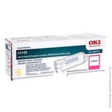 OKI 42804575 Kırmızı Orjinal Toner - C3100