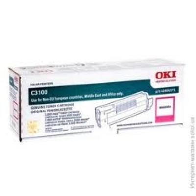 OKI 42804575 Kırmızı Orjinal Toner - C3100 (T5365) hemen satın al!