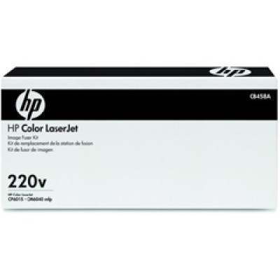 HP CB458A CLJ 6000 Serisi 220V Fuser Kit Toner (T5526) hemen satın al!