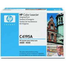 HP C4195A Orjinal Drum Ünitesi - Laserjet 4500 / 4550