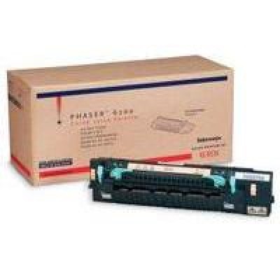 Xerox 016201500 Orjinal Fuser Unit - Phaser 6300 (T5687) hemen satın al!