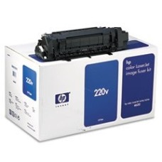 HP C9726A Orjinal Fuser Kit 220V - LaserJet 4600