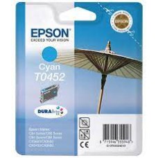 Epson C13T04524020 Mavi Orjinal Kartuş - Stylus C64
