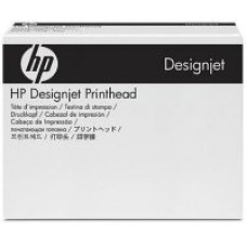 HP CN667A LX610 Sarı-Kırmızı Orjinal Kafa Kartuşu - Latex 820 / 850