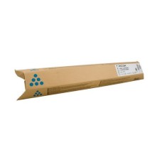 NRG MP-C2051 / MP-C2551 Mavi Orjinal Toner Yüksek Kapasite