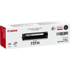 Canon CRG-731HBK Siyah Orjinal Toner Yüksek Kapasite - LBP7110