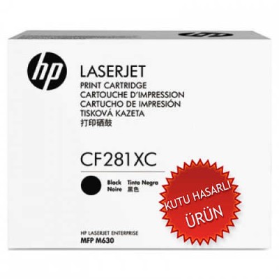 HP CF281XC (81X) Siyah Orjinal Toner Yüksek Kapasite - M605 / M606 (T6763) hemen satın al!