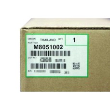 Ricoh M8051002 Bakım Kiti SP6100, SP6110, SP6210, SP6320