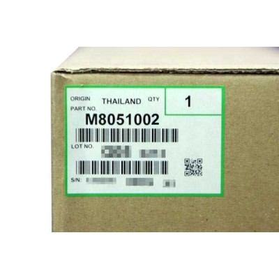 Ricoh M8051002 Bakım Kiti SP6100, SP6110, SP6210, SP6320 (T11621) hemen satın al!