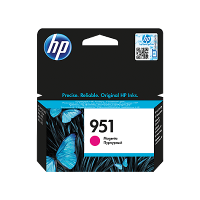 HP CN051AE (951) Kırmızı Orjinal Kartuş - Pro 8600 (T6843) hemen satın al!