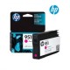 HP CN051AN Kırmızı Orjinal Kartuş - Pro 8600