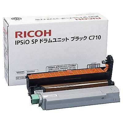Ricoh 515296 Siyah Drum Ünitesi Ipsio SP-C710, SP-C711, SP-C720, SP-C721 (T11603) hemen satın al!