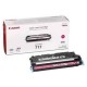 Canon CRG-717M Kırmızı Orjinal Toner - MF8450