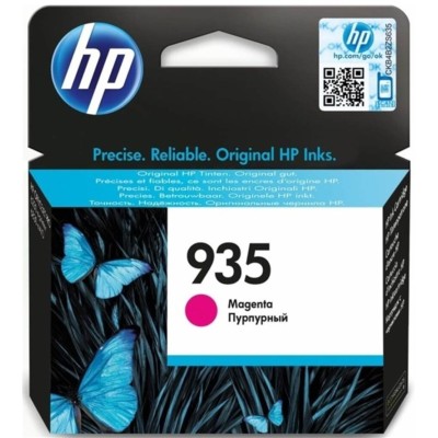 HP C2P21A (935) Kırmızı Orjinal Kartuş - Officejet 6830 (U) (T8651) hemen satın al!
