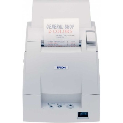 Epson C31C513007 (TM-U220A-007) Barkod Yazıcı (T13352) hemen satın al!