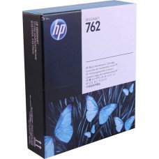HP CM998A Orjinal Bakım Kiti - DesignJet T7100
