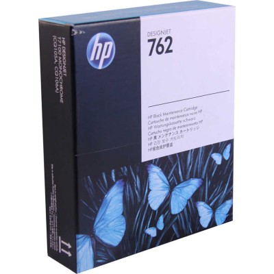 HP CM998A (762) Orjinal Bakım Kiti - DesignJet T7100 (T7175) hemen satın al!