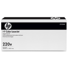 HP CF254A Orjinal Bakım Kiti - Enterprise 700 M712 / M725