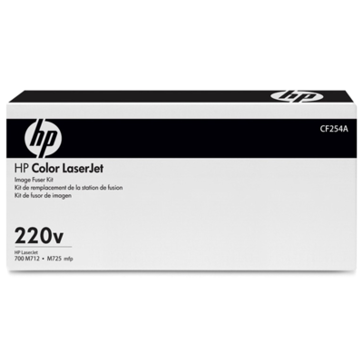 HP CF254A Orjinal Bakım Kiti - Enterprise 700 M712 / M725 (T7238) hemen satın al!