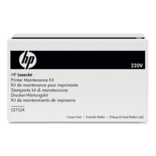 HP CE732A Orjinal Bakım Kiti 220v - Laserjet M4555