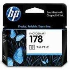 HP CB317HJ Foto Siyah Orjinal Kartuş - C6380 / C6383