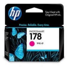 HP CB319HJ Kırmızı Orjinal Kartuş - C6380 / C6383