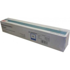 OKI 44469742 Mavi Orjinal Toner - ES3451 / ES5430