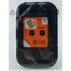 Canon QY6-8018 Renkli Baskı Kafası - G1400 / G2400