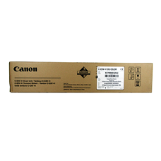 Canon C-EXV41 (6370B003) Orjinal Renkli Drum Ünitesi - IR-C7200