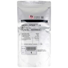 Gestetner Type 19 Siyah Orjinal Toner - 1015 / 1018