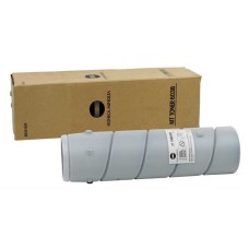 Konica Minolta 603B Type (8935-904) Orjinal Toner - DI-520 / DI-620