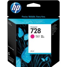 HP F9J62A Kırmızı Orjinal Kartuş - T730 / T830